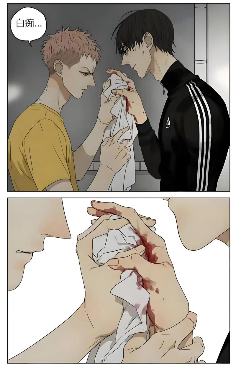 十九天漫画免费观看 | 最新连载漫画免费阅读 | 十九天漫画在线看