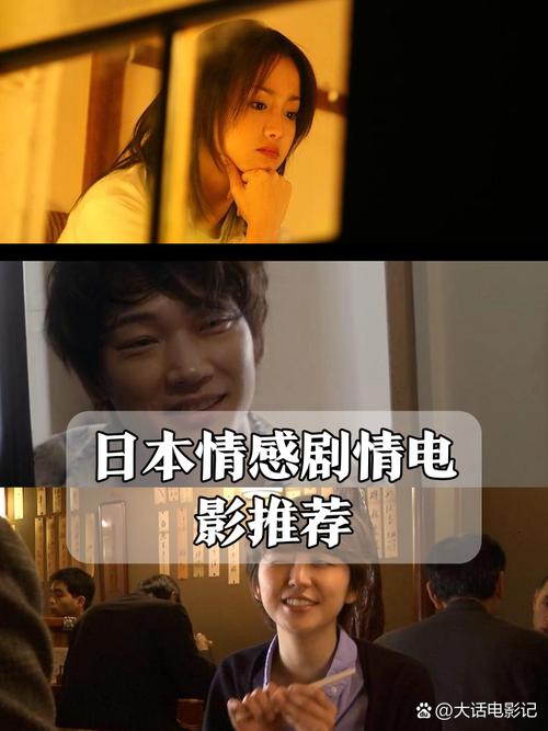 在线免费观看日本动漫大全，高清无广告畅享日漫新番经典