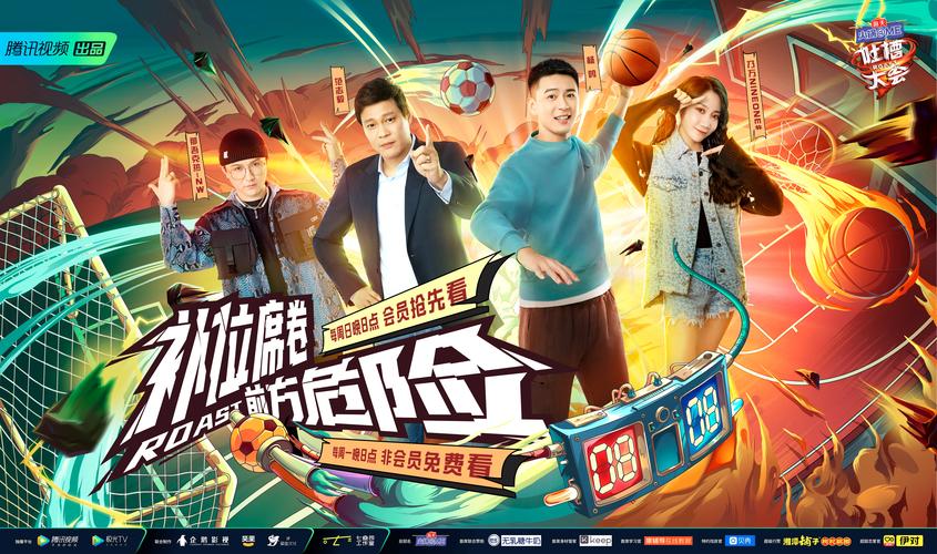 《猎罪图鉴》全集免费在线观看 | 高清无删减版 | 悬疑探案刑侦剧