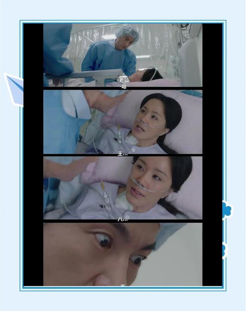医生车智淑韩剧免费观看全集电视剧 | 职场妈妈逆袭成长记 | 车贞媛医生全集资源