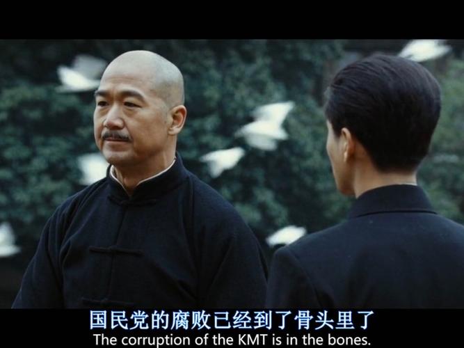 建国大业在线观看免费 | 高清完整版国庆献礼片 | 历史巨制免费播放平台