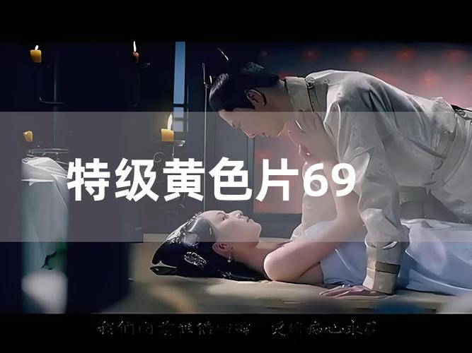 黄片免费高清在线观看 - 超清无码资源 高清播放 黄色视频免费