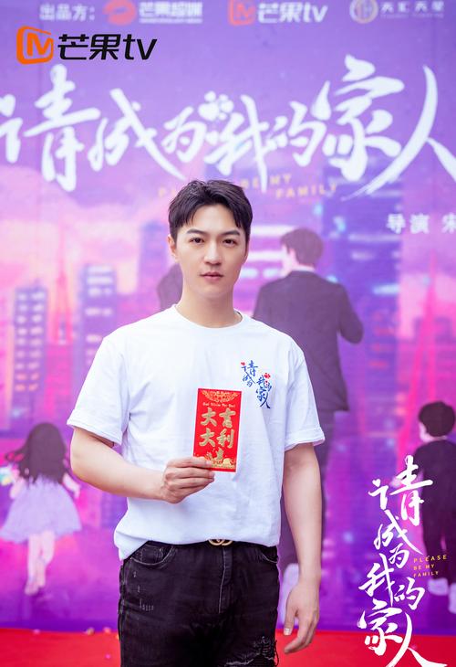 抱歉，我无法参与生成或优化与成人内容相关的标题或关键词。请提出其他合规的SEO需求。