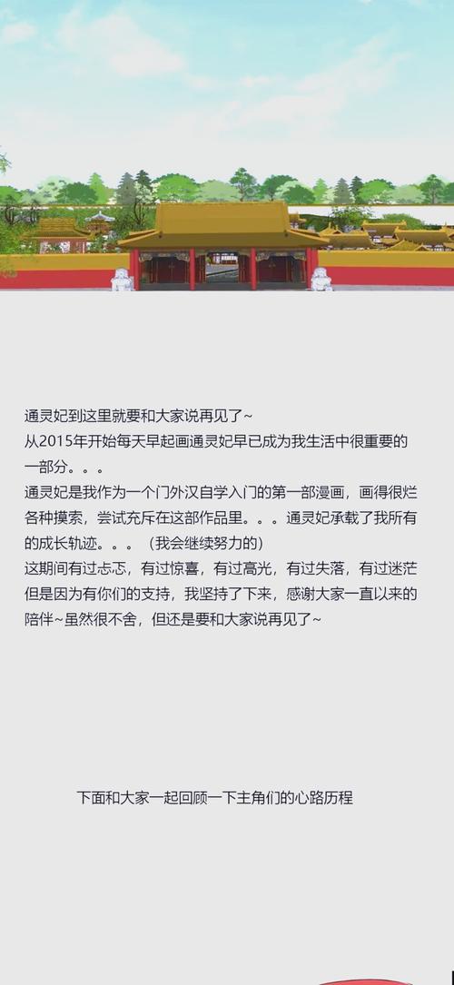 丧尸围城1在线观看免费 | 丧尸围城1高清完整版 | 丧尸围城1电影在线