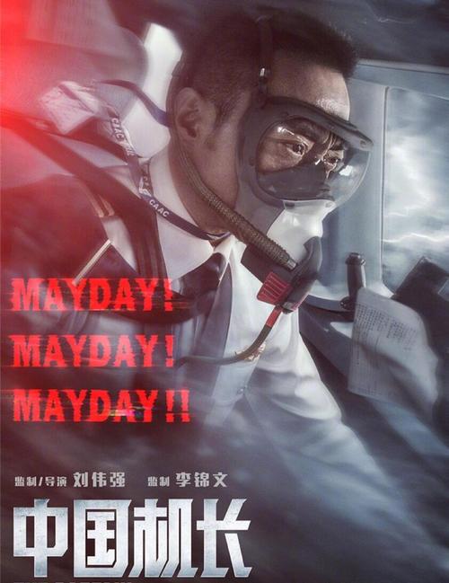 青草原在线视频免费观看 - 高清无广告在线观看平台，海量国产剧、综艺节目免费畅享