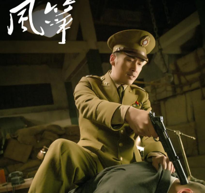 《风筝》免费观看46集完整版 | 谍战剧高清在线 | 柳云龙经典作品全集
