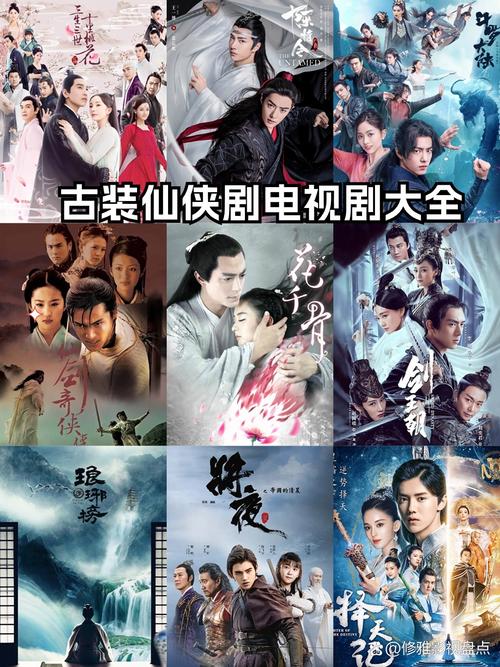 免费观看电视剧大全全集 - 最新热门剧集在线看(高清资源、全集无删减、免费追剧神器)