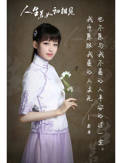 人若如初相见免费观看 | 全集在线播放 | 高清资源 | 古装虐恋短剧推荐