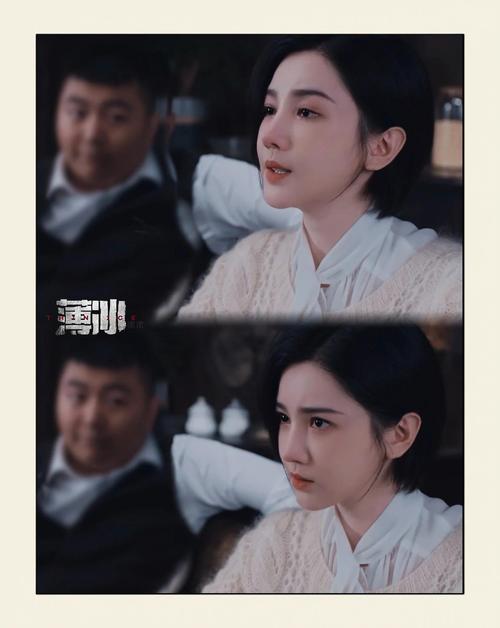 薄冰全集40集免费观看 | 谍战剧完整版在线播放 | 高清无删减资源