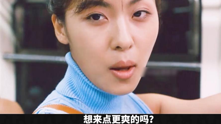 色即是空2015免费观看3高清完整版:在线观影地址与剧情深度解析