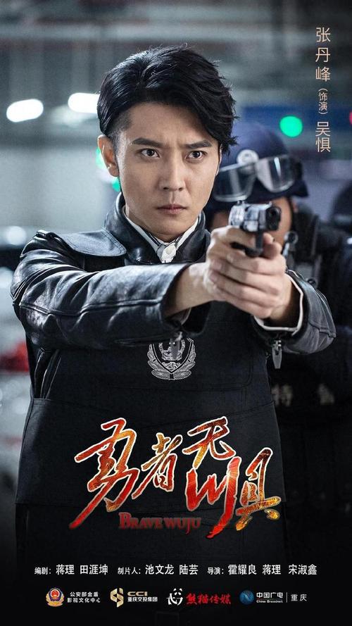一生一世免费观看完整版 | 任嘉伦白鹿高甜剧集在线看