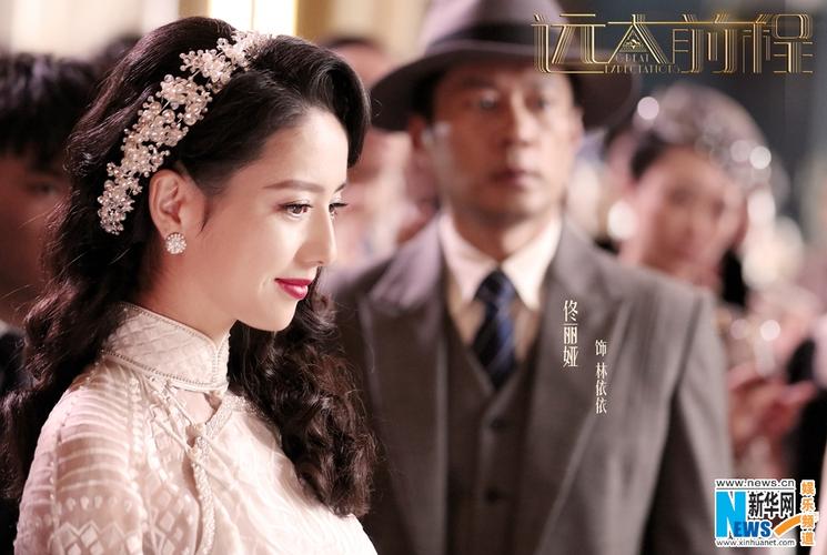 免费观看《远大前程》全集完整版 | 经典英剧高清资源在线追剧