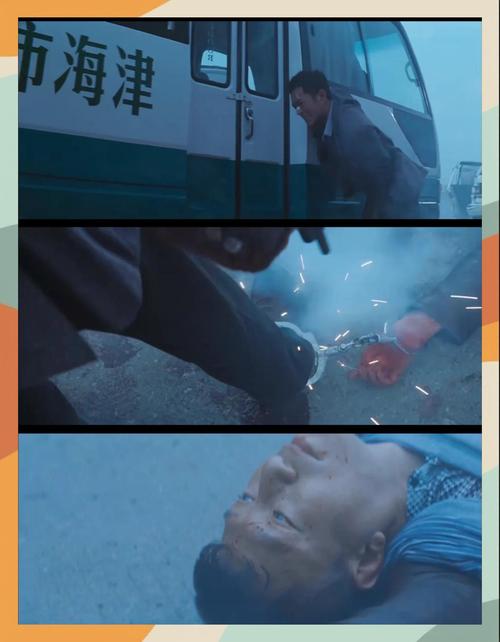 《毒战》国语版免费观看地址 | 高清无删减在线资源 | 国产缉毒警匪片推荐