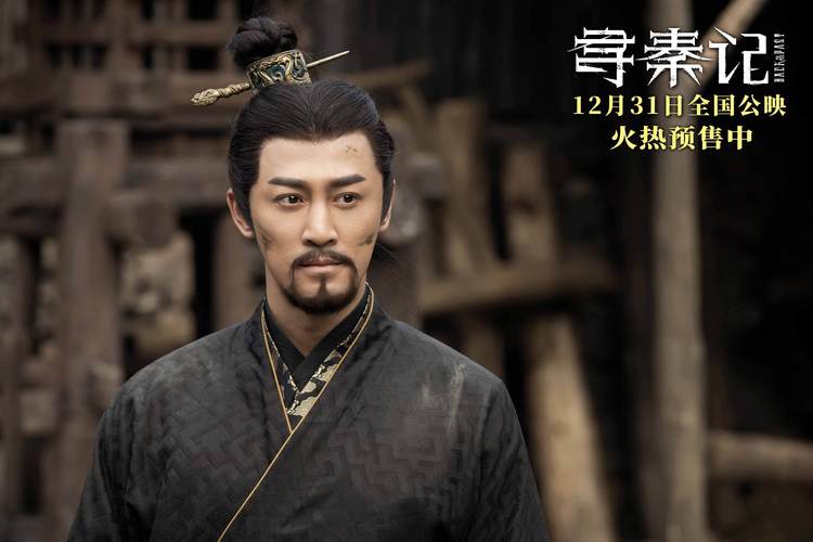 《寻秦记免费观看》全集高清在线播放 | 古天乐穿越剧 | 经典港剧怀旧