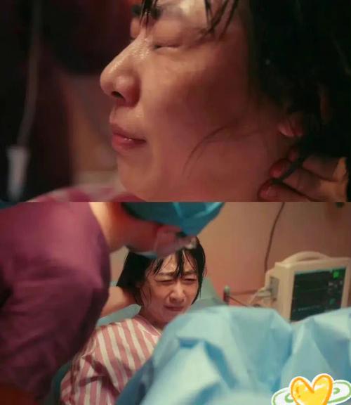 亲爱的小孩免费观看高清全集 | 在线追剧不花钱 | 最新完整版资源