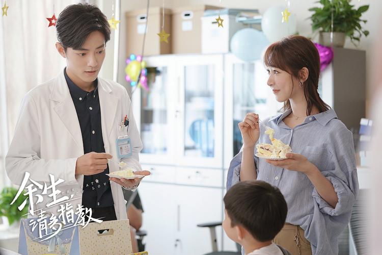 《这么多年》电影完整版免费观看｜高清在线资源｜未删减正片入口（长尾关键词：免费电影完整版、青春爱情片在线、张新成孙千主演）