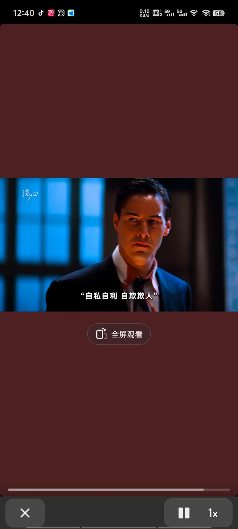 魔鬼代言人在线观看高清免费 | 完整版电影资源 | 高清画质免费播放