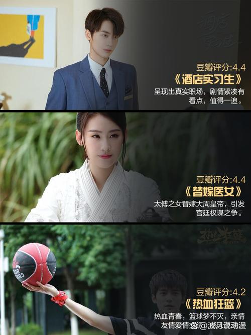 樱野3加1全集免费观看完整版 | 在线高清资源、无删减剧情、最新追剧入口