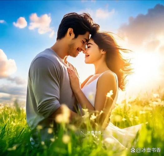 最美的情侣免费观看:高清完整版在线资源与甜蜜剧情解析