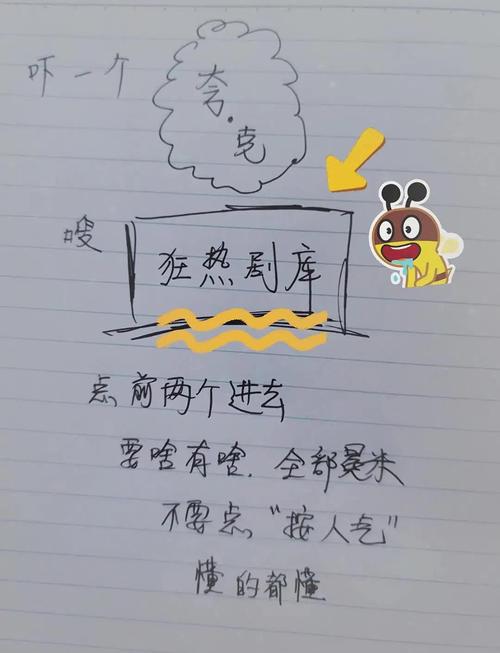 最新电影免费观看的网站推荐,高清在线影院,免费追剧无广告