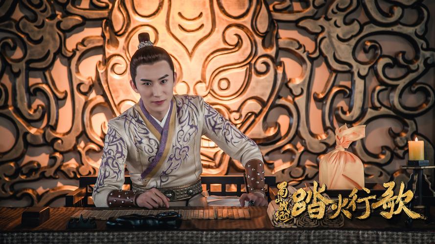 妖神记第三季在线观看免费，高清完整版动漫全集，2024年最新更新