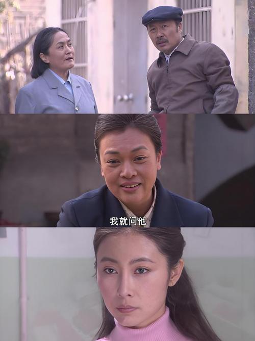 二叔电视剧全集免费观看|在线观看完整版未删减|高清资源大结局一口气追完