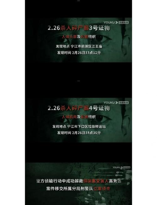 免费观看热门影视剧的在线平台推荐及资源获取技巧