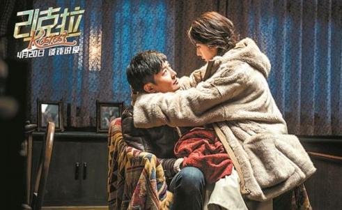 21克拉免费观看完整版 | 高清资源在线播放、无删减爱情电影、完整版剧透解析