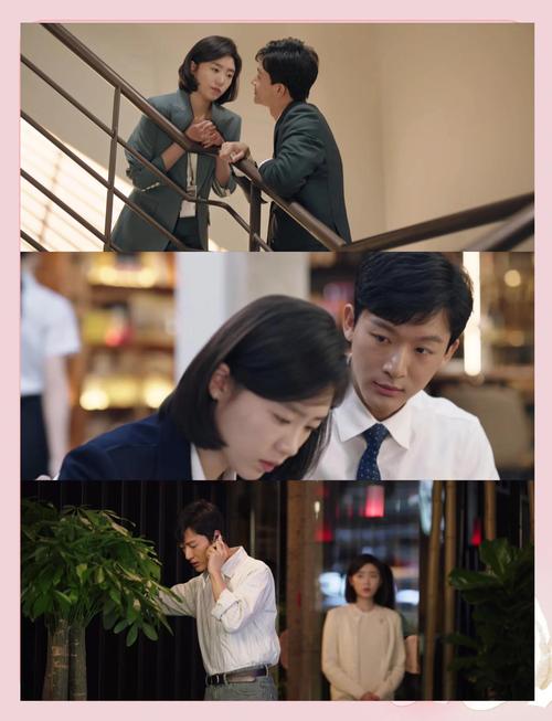 父辈的荣耀电视剧免费观看完整版 | 全集在线播放 | 高口碑年代剧推荐