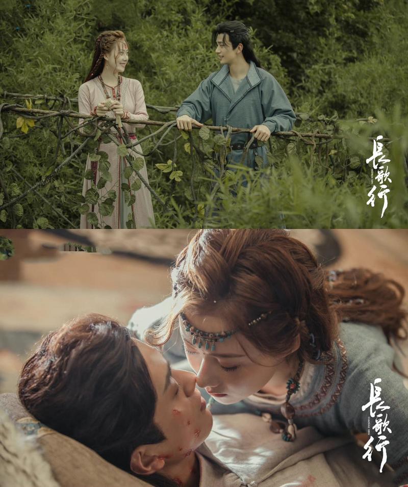 《长歌行》免费观看全集百度云资源 | 在线播放地址 | 高清无删减版