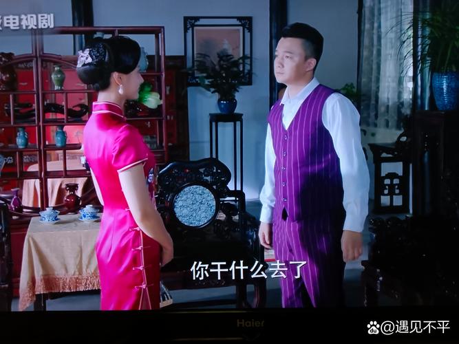 《再造之恩》40集免费完整版在线观看|大结局剧情解析|全集高清资源