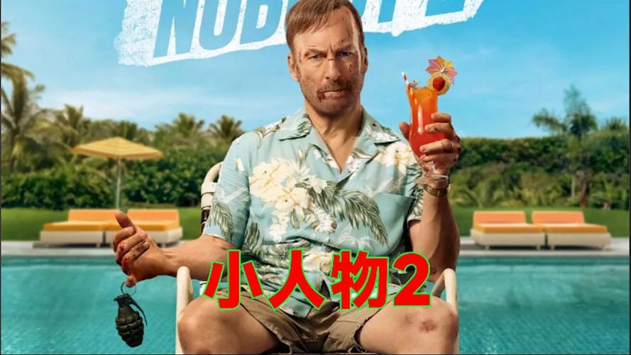 司藤电视剧免费观看完整版 | 司藤全集资源在线看 | 景甜张彬彬主演奇幻剧