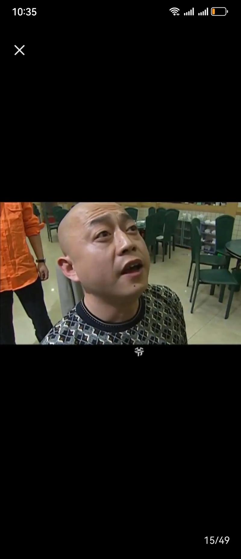 东宫电视剧免费全集在线观看，重温虐恋经典，高清资源一键追剧