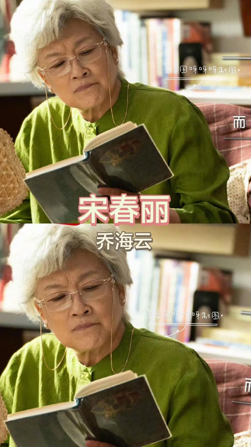 烟火人间电视剧免费观看全集在线|高清资源|最新追剧入口
