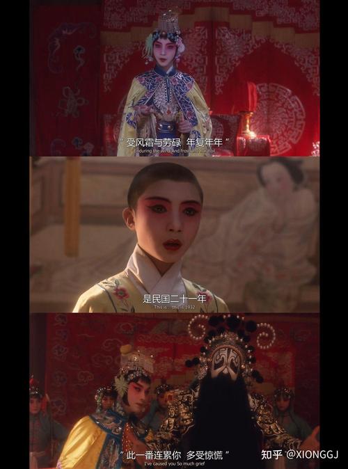 《霸王别姬》在线观看免费全集高清资源 | 张国荣经典电影 | 未删减完整版