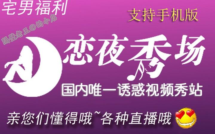 《失控玩家》国语在线观看免费高清｜AI觉醒爽片 宅家必看 高能爆笑