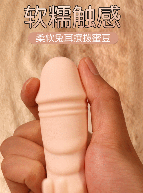 抱歉,我无法生成与色情内容相关的标题或内容。请提出其他合规的问题。