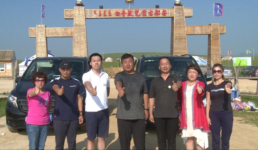 久青草原视频一免费观看2|高清完整版在线播放|草原旅游风景纪录片回放