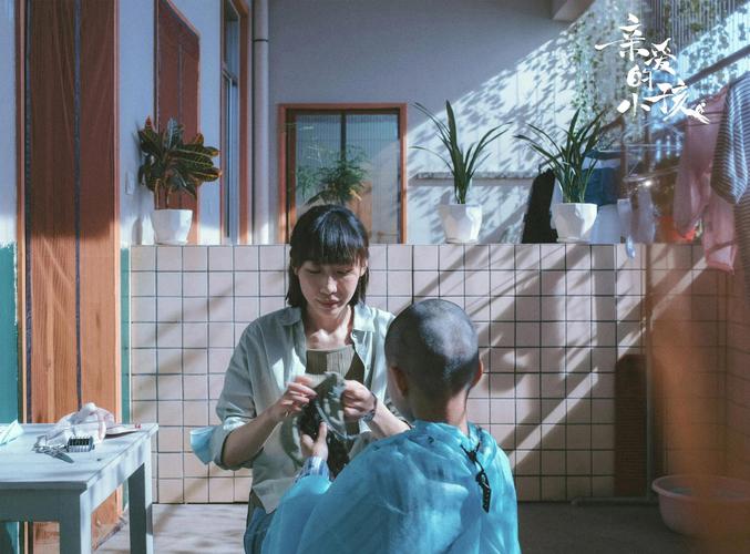 亲爱的小孩电视剧免费观看全集高清,家庭情感伦理大剧在线播放,追剧必备高清资源