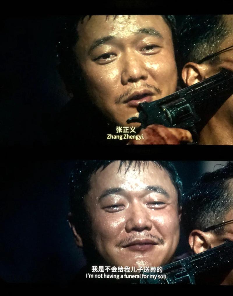 误杀免费观看完整版在线资源,高清无删减版长尾关键词观影指南