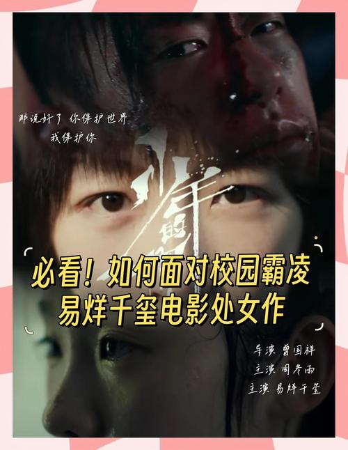 鬼父全集免费观看无修爱动漫｜高清无修版在线收藏｜经典暗黑系动画推荐