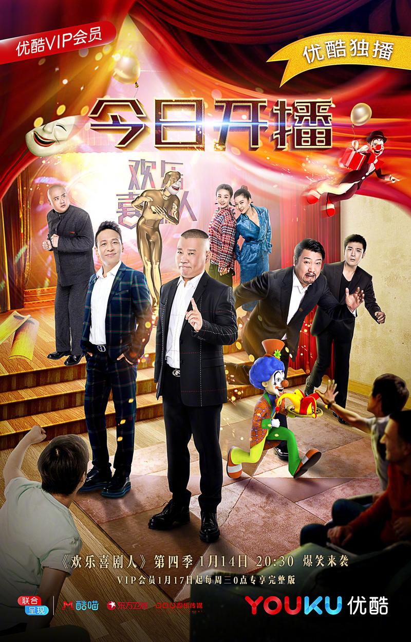 《灵魂摆渡1》全集免费在线观看｜高清无删减｜悬疑灵异必追神作