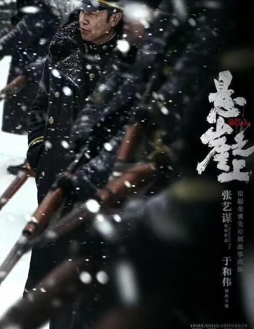 完美世界动漫在线观看全集免费播放｜高清画质、无广告弹窗、同步更新至大结局