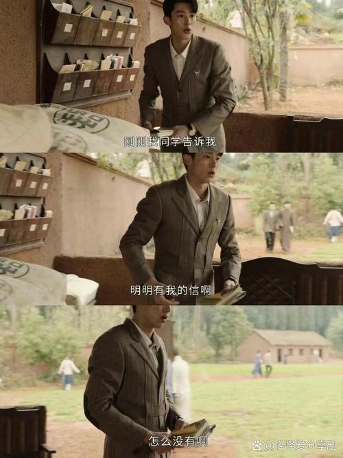 战火中的青春电视剧免费观看 | 抗战热血青春剧全集在线看 | 高清无删减版