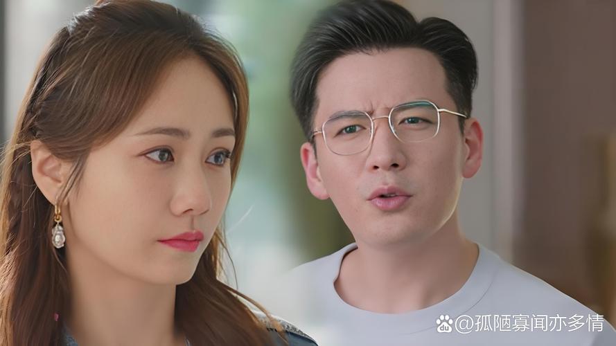 闪耀的她电视剧免费观看全集 | 在线高清完整版 | 最新热播剧集免费追剧
