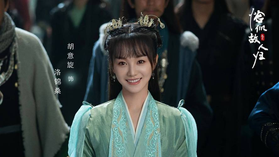 与君初相识恰似故人归免费观看完整版 | 迪丽热巴任嘉伦古装仙侠剧全集在线看 | 高清无删减资源 | 大结局抢先看
