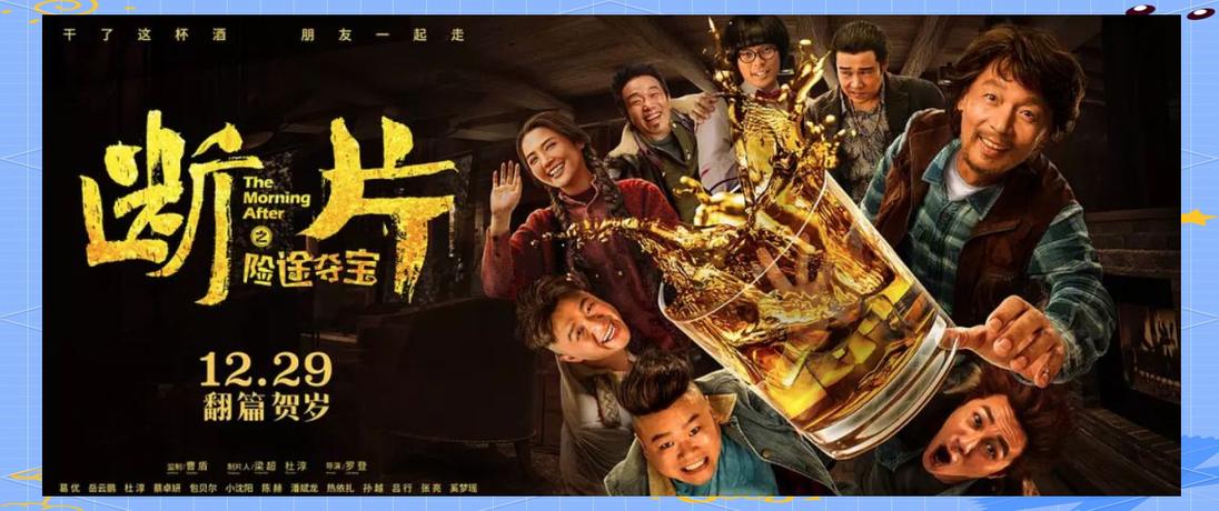 SEO标题：**《我喜欢你》电视剧免费观看全集高清在线，甜蜜高甜剧集+未删减资源+情侣必追**