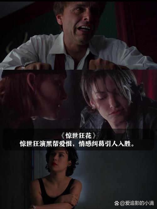SEO标题:**啦啦啦电影免费观看在线高清,最新热门影视资源全网同步更新,高清画质流畅播放无广告**