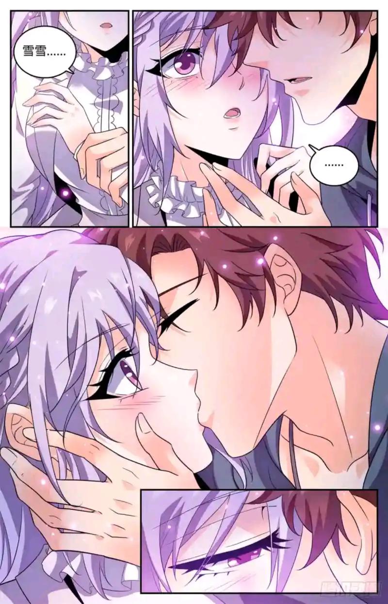全职法师免费观看第二季 | 第二季完整版在线观看 | 高清无删减资源
