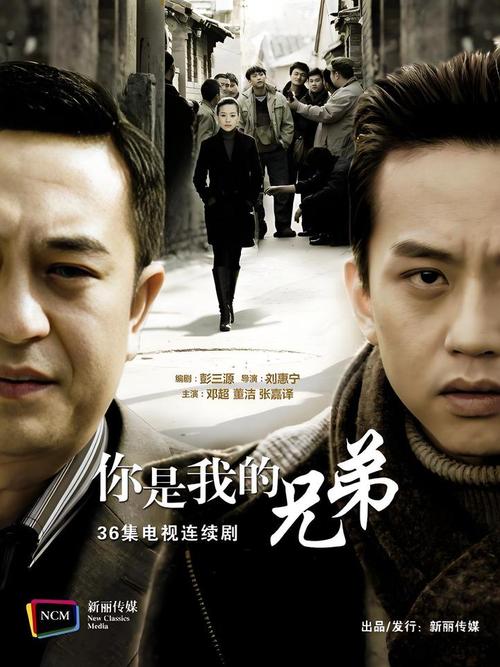 电视剧大全免费全部在线观看 - 2025最新热播剧高清无广告追剧平台【全集资源/无需下载/实时更新】